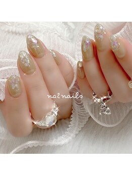 ナツネイルズ(na2nails)/