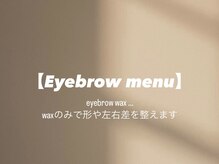 マレ アイデザイン(MARE eyedesign)/