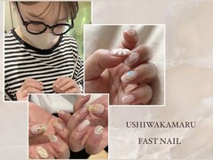 SoilAVEDA　ららぽーと沼津店【ソイルアヴェダ】