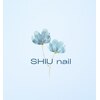 シュウ ネイル(SHIU nail)ロゴ