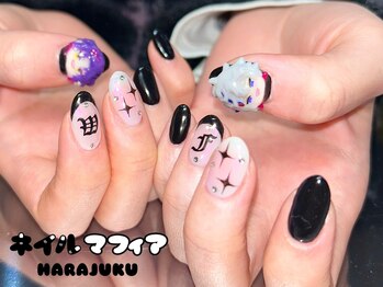 ネイルマフィア 原宿(NAIL MAFIA)/3Dネイル/キャラネイル/推し