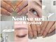 ネオリーブ ウリ(Neolive uri)の写真