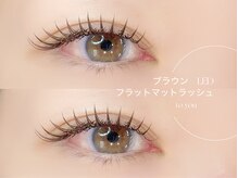 トゥーユー 水戸元吉田店(to you)/LEDエクステ（ブラウン）