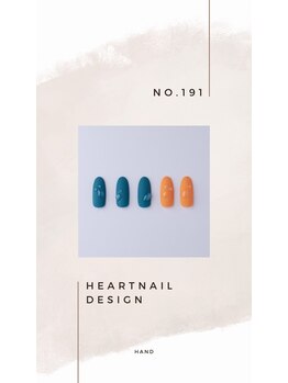 はあとねいる 小山城南店/hand design 191