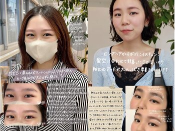 メゾンドプリマ オモテサンドウ(MAISON DE PRIMA OMOTESANDO)/美眉&アイブロウスタイリング