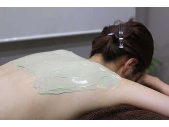 ヨシザワ インク 横浜みなとみらい桜木町店(YOSHIZAWA Inc.)/オーガニックパック(オプション)