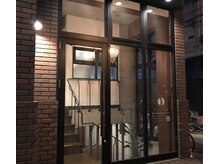 ファミリー施術院