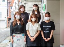 ラポール(rapport)
