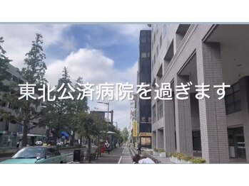 ミエリフル(Miel et Fleurs)/ミエリフルまでの道のり３