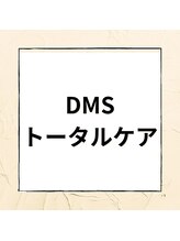 ドリームスタイル 川崎駅前(Dream Style)/DMSトータルケア
