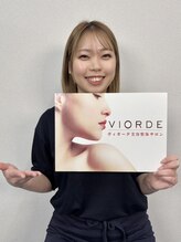 ヴィオーデ美容整体サロン 恵比寿店 黒田 衣美