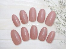 FAST NAIL 春日部店【パラジェル/ジェルネイル専門/定額/マグネット/フットネイル】/シンプル/ピンク【11916】