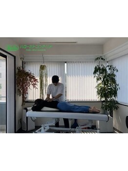 疲れを解消したい