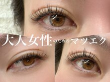 ジーナ(Gina)の雰囲気(フラットラッシュシングル140本//D8.9C9.10.10)