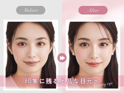 アンセ アイラッシュ 薬院店(ance eyelash)の写真