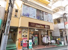 健楽の雰囲気（新しく脱毛始めました！男女ご利用頂けます＊外観です◎）