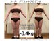 アーベル(Ar-Belle)の写真