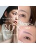 【NEW】新パリジェンヌラッシュリフト2.0+アイブロウWAX ¥9990~