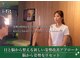 アイフィット(i-fit)の写真