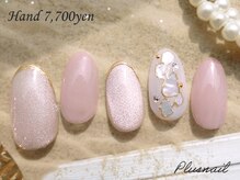プラスネイル 北千住東口店(PLUS NAIL)/(3519)ミラー×シェルネイル