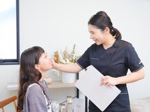 ひっそり美肌構築