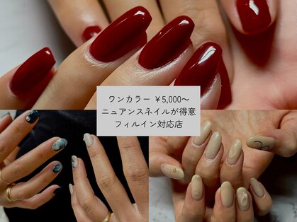 プリエ(plie)の写真