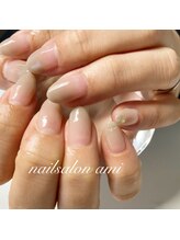 アミ(ami)/グラデーション6490円