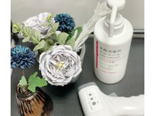 ベリーラッシュ 池袋西口店(VeryLash)/来店時のお願い