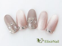エリクサーネイル 池袋(Elixir Nail)/定額b カジュアル/クーポン使用