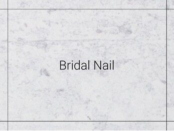 スカラべネイル52 春日部(Scarab Nail 52)/