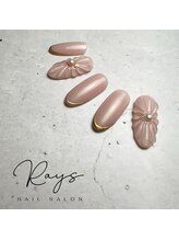 ライズ(Rays)/定額Bコース