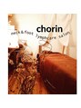 コリン(Chorin)/ネック＆フット　リンパケアサロン　コリン