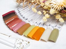 リーブル(LIBRE)/ワンカラー