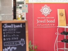 ジュエルボンド(Jewel Bond)/【店内】エントランス