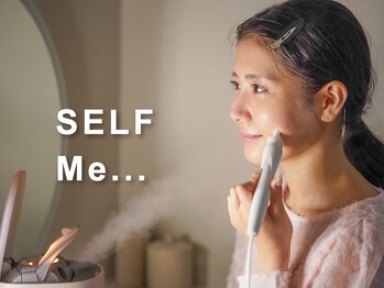 セルフミー 恵比寿(SELF Me...)の写真/【肌質改善コース《当店人気No.1》幹細胞ハーブピーリング×H2毛穴洗浄×美容成分導入】毛穴悩みに!