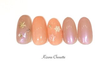 キズナシュエット 相鉄ライフ三ツ境店(Kizuna Chouette)/シンプルコース　5300円