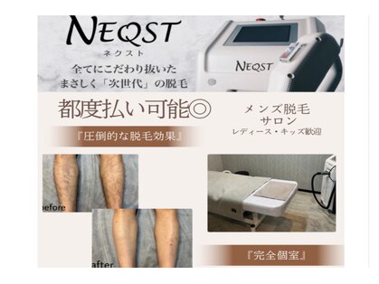 ヴィシアス(VIXIAS)の写真