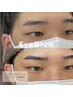 眉毛Wax♪アイブロウスタイリング ¥5000メンズ可
