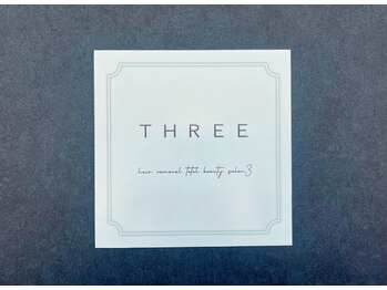 スリー(THREE)/脱毛totalbeautysalonTHREE