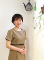 コスメティックスアンドビューティ グランディール 今村 和子