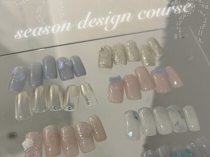 ブルーム(Bloom)の写真