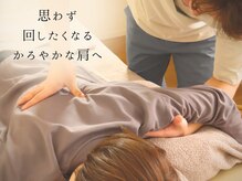 ホトリエ(hotrie)