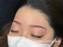 ミチビキ(導氣 MITIBIKI)/レディースアイブロウWAX/癖改善