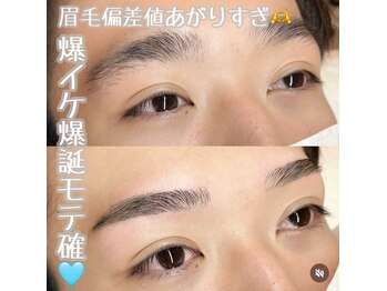 マヴィアイラッシュ バイヘッドライト 水戸駅南店(Ma Vie eyelash by HEADLIGHT)/アイブロウスタイリングワックス