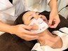 ☆SNS大注目☆お盆限定【ピュアビタミンC30エキス/とけるパック】17,600円→