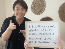 アイニケ(inike)/眠ってしまうくらい