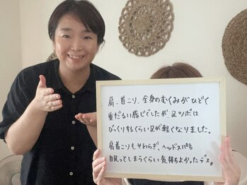 アイニケ(inike)/眠ってしまうくらい