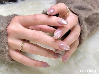 ファストネイル 広島駅前店(FAST NAIL)の写真/モチ◎シンプルでも映える!定額デザインがオフ込¥4860~★オフィスネイルもお任せ♪[ニュアンス/マグネット]