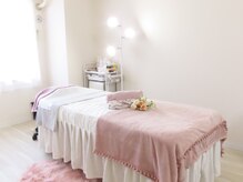 シャリル(charire)