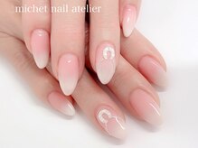 ミケ/定額ロイヤルコース